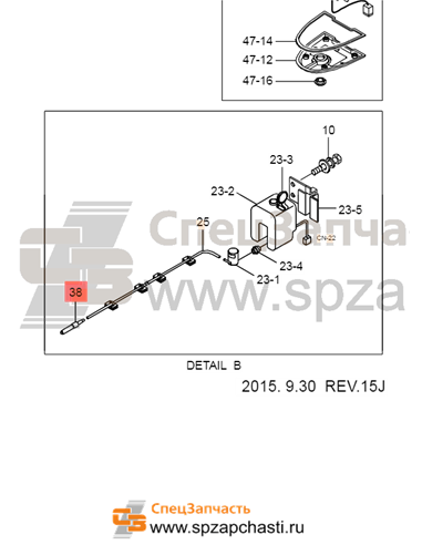 21EM-30570 Connector-Tube