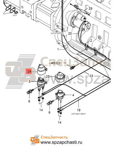 21Q6-10850 Cover-Starter Relay