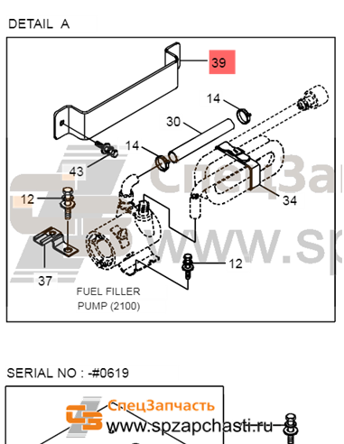 21QB-20080 Plate-Clamp