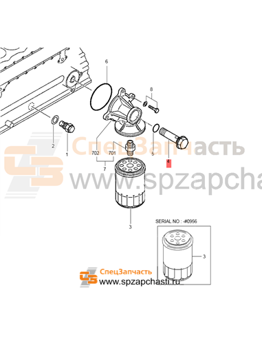 32A40-01300 Bolt-Joint