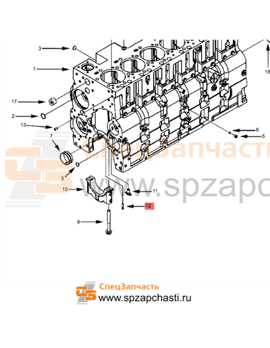 3928031 Nozzle-Piston Cooling