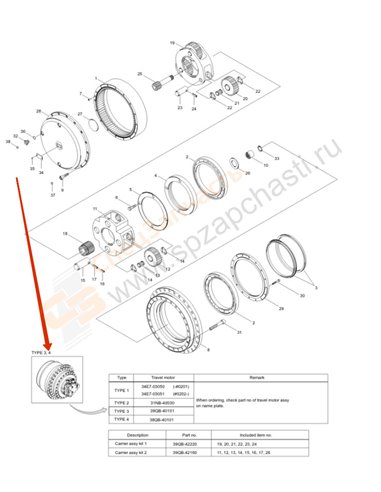 39QB-42101 Travel Reduction Gear