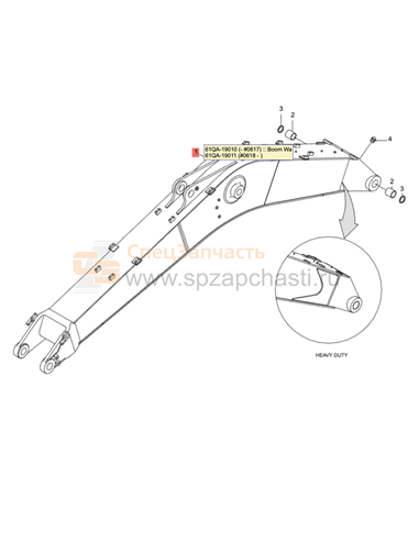 61QA-19010 Boom Wa