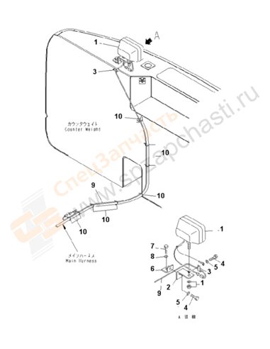 Fig. E0320-01a0 Rear Wark Lamp