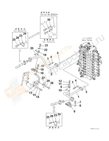 Fig. H1272-01a0 Attachment Additional Lines (2 Actuator)