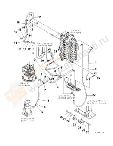 Fig. H1831-02a2 Solenoid Valve (Hose And Bracket) (2 Actuator)