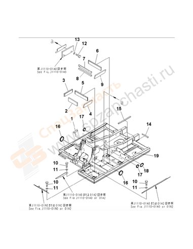 Fig. J1110-02a0 Revolving Frame (Sheet And Grommet)