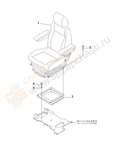 Fig. K0110-01a2 Operator's Seat (Leather)