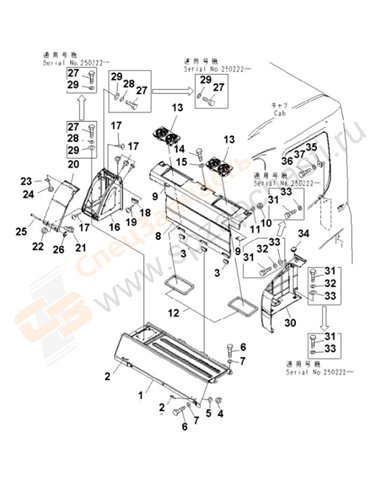 Fig. K0180-01a0a Seat Rear Cover (With Air Conditioner)(250001-)