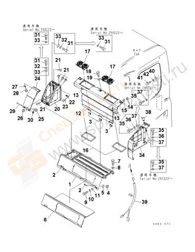 Fig. K0180-01a3 Seat Rear Cover (With Big Wind Air Conditioner) (1/2)(250001-)