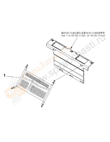 Fig. K0190-01a0a Luggage Box Net(250001-)