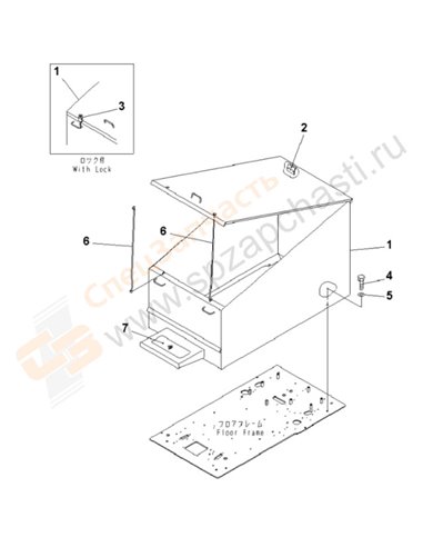 Fig. K0211-01a0a Floor Frame Cover(250001-)