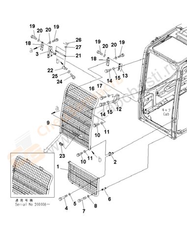 Fig. K0230-01a1 Front Guard (Full) (Level-1)