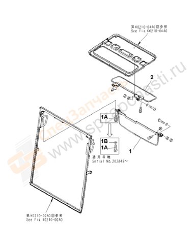 Fig. K0330-01a0 Sun Visor(200001-250000)