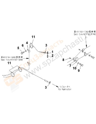 Fig. K0700-02a5 Air Conditioner (Clipiing)(203013-250000)