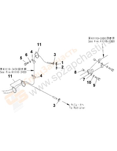 Fig. K0700-02a5a Air Conditioner (Clipiing)(250001-)