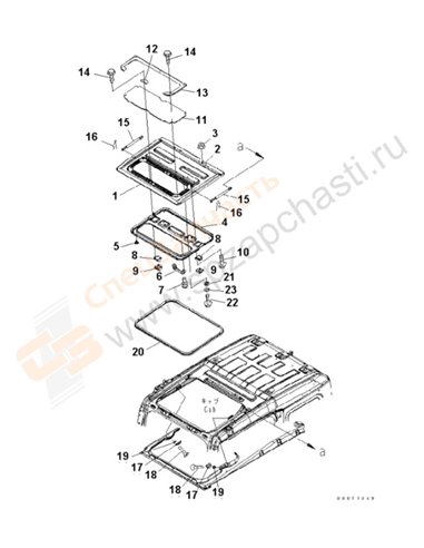 Fig. K1110-04d0 Floor Frame (Operator's Cab) (Roof Window)(250001-)