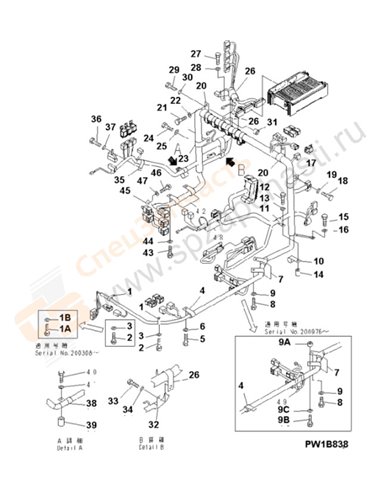 Fig. K1110-08a0 Floor Frane (Clip)(200001-250000)