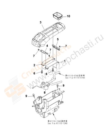 Fig. K1110-12b5 Floor Frame (Console) (Upper) (L.H.) (Without Air Conditioner And Radio)(200001-250000)