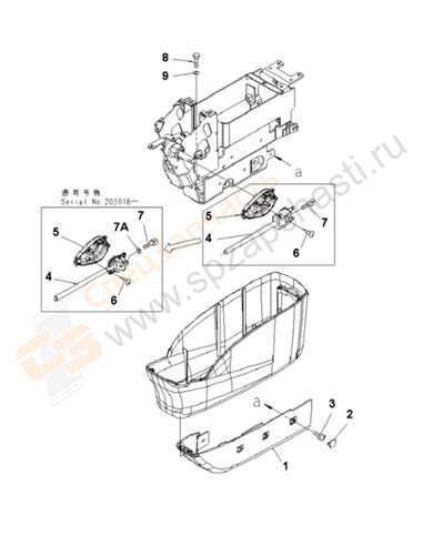 Fig. K1110-14a0 Floor Frame (Console) (Under) (L.H.)(200001-250000)