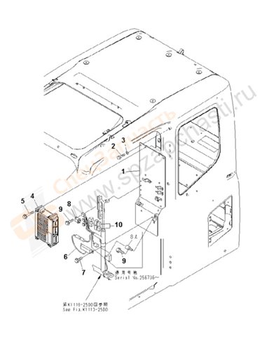 Fig. K1110-16d9 Floor Frame (Operator's Cab) (Sub Panel) (Without Air Conditioner)(250001-)