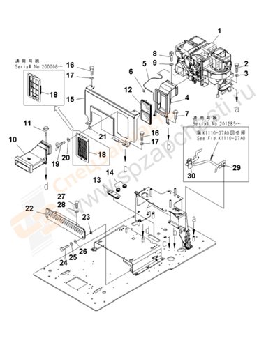 Fig. K1110-17a0 Floor Frame (Air Conditioner And Foot Cover)(200001-250000)