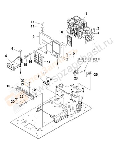 Fig. K1110-17c1 Floor Frame (Big Wind Air Conditioner And Foot Cover)(200001-250000)