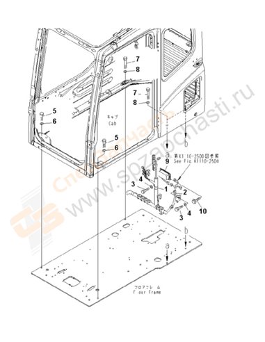 Fig. K1110-18e4 Floor Frame (Operator's Cab) (Clamp And Bolt) (12v Converter)(250001-)