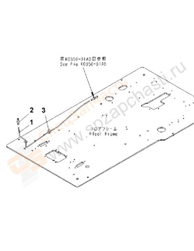 Fig. K1110-26d0 Floor Frame (Operator's Cab) (Windw Washer)(250001-)