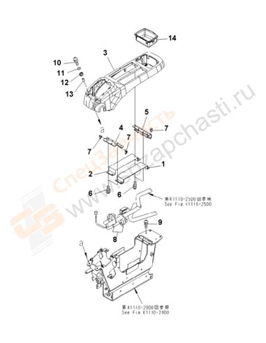 Fig. K1110-28d9 Floor Frame (Operator's Cab) (Console) (Upper) (Without Air Conditioner And Radio) (L.H.)(250001-)