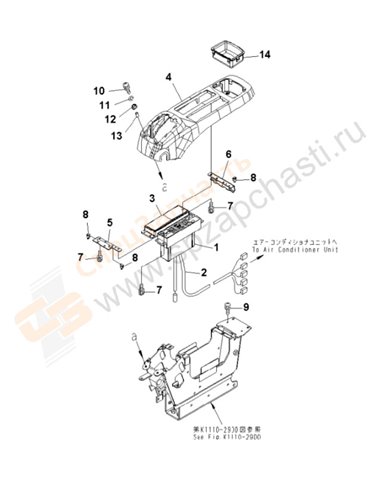 Fig. K1110-28e1 Floor Frame (Operator's Cab) (Console) (Upper) (Without Radio) (L.H.)(250001-)