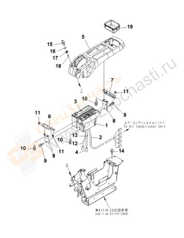 Fig. K1110-28e2 Floor Frame (Operator's Cab) (Console) (Upper) (With Air Conditioner And Radio) (L.H.) (For Asia)(250001-)