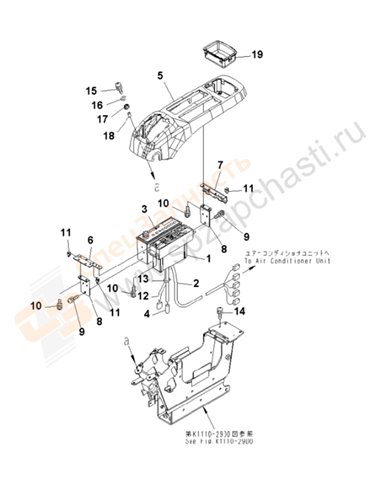 Fig. K1110-28e3 Floor Frame (Operator's Cab) (Console) (Upper) (With Air Conditioner And Radio) (L.H.) (For U.S.A.)(250001-)