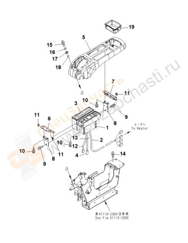 Fig. K1110-28f0 Floor Frame (Operator's Cab) (Console) (Upper) (With Heater And Radio) (L.H.) (For Asia)(250001-)