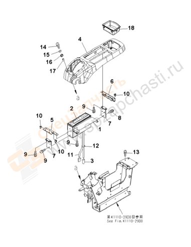 Fig. K1110-28g1 Floor Frame (Operator's Cab) (Console) (Upper) (With Radio) (L.H.) (For Asia)(250001-)