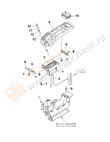 Fig. K1110-28g7 Floor Frame (Operator's Cab) (Console) (Upper) (With Heater) (Without Radio) (L.H.)(250001-)