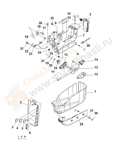 Fig. K1110-29d0 Floor Frame (Operator's Cab) (Console) (Lower) (L.H.)(250001-253161)