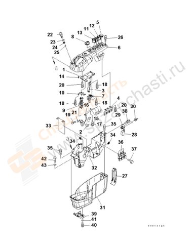 Fig. K1110-31d5 Floor Frame (Operator's Cab) (Console) (Master Key) (R.H.)(250001-)