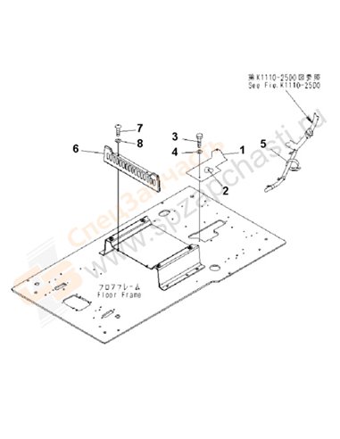 Fig. K1110-32d9 Floor Frame (Operator's Cab) (Foot Cover) (Without Air Conditioner)(250001-)