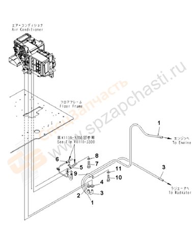 Fig. K1110-34d0 Floor Frame (Operator's Cab) (Heater Hose And Clamp)(250001-)