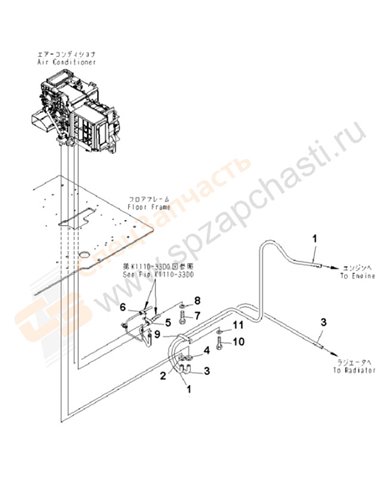 Fig. K1110-34e1 Floor Frame (Operator's Cab) (Heater Hose And Clamp) (For Corrosion Resister)(250001-)