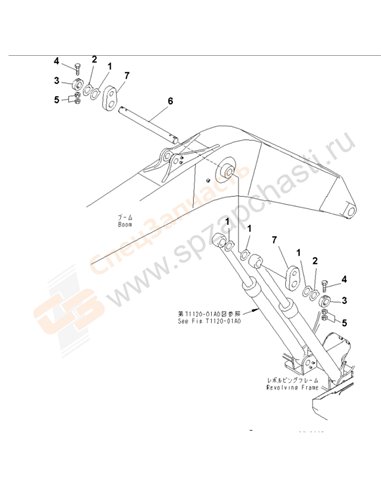 Fig. T1125-01a1 Boom Pin (Sling)