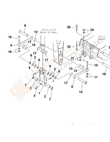 Fig. T1200-02a2 Arm (2.4m) (Bucket Link)(200001-250491)