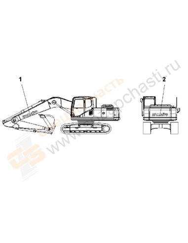 Fig. U0150-01a0 Logo (Komatsu) (Small) (General)