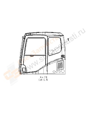 Fig. U0200-01a9 Plate (Lifting Capacity) (Pictorial)(205755-)