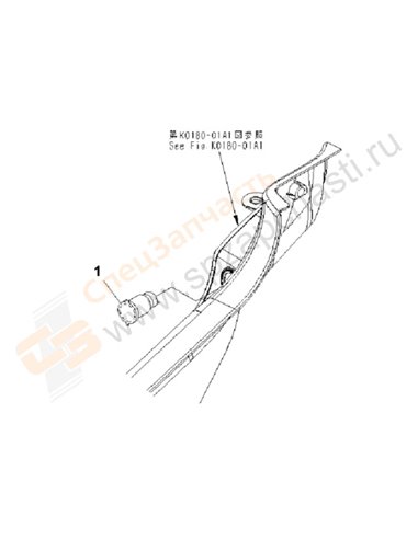 Fig. U0710-01a0 Plate (12v Power Source)