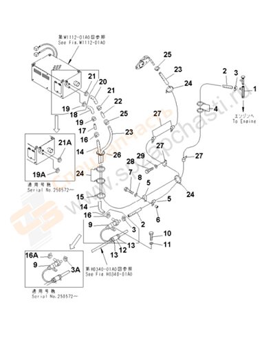 Fig. W1112-03a0a Pre Heater (Coolant) (Cold Weather A Spec.)(250001-)