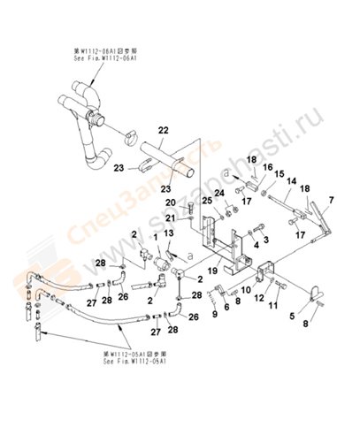 Fig. W1112-04a1a Pre Heater (Valve) (Cold Weather A Spec.) (For Cab Heater)(250001-)