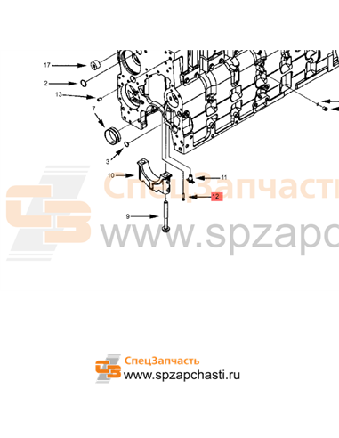 S-923-E Cock-Drain