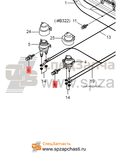 S035-061526 Bolt-W/Washer